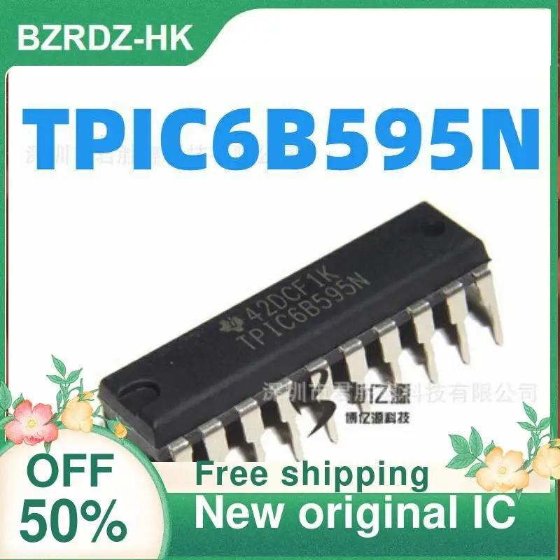 TPIC6B595N, TPIC6B595, DIP20, ǰ  IC, 10 